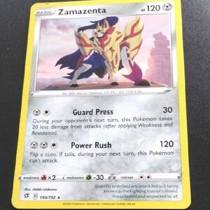 Zamazenta